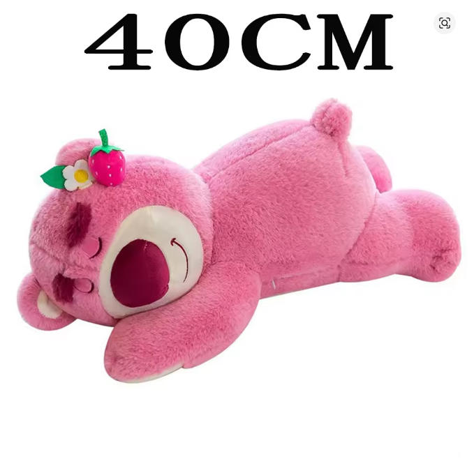 Cute Lotso Bear Strawberry Sofa Plush Pillow Stuffed Toys Children Girls Friends Festivals Birthday Gift For Kids Adults Children's Birthday Gift