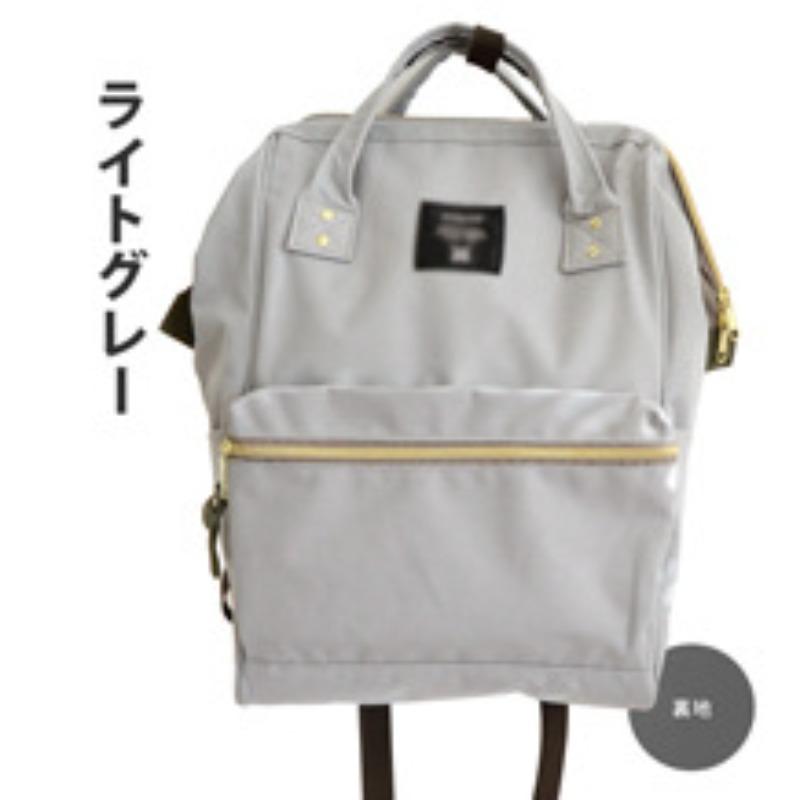 Large Gold Bag Travel Schoolbag Backpack Backpack Female Runaway Print