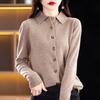 Women's  POLO Neck Sweaters Fashion Cardigans Casual Solid Color Print Autumn Winter Long Sleeve