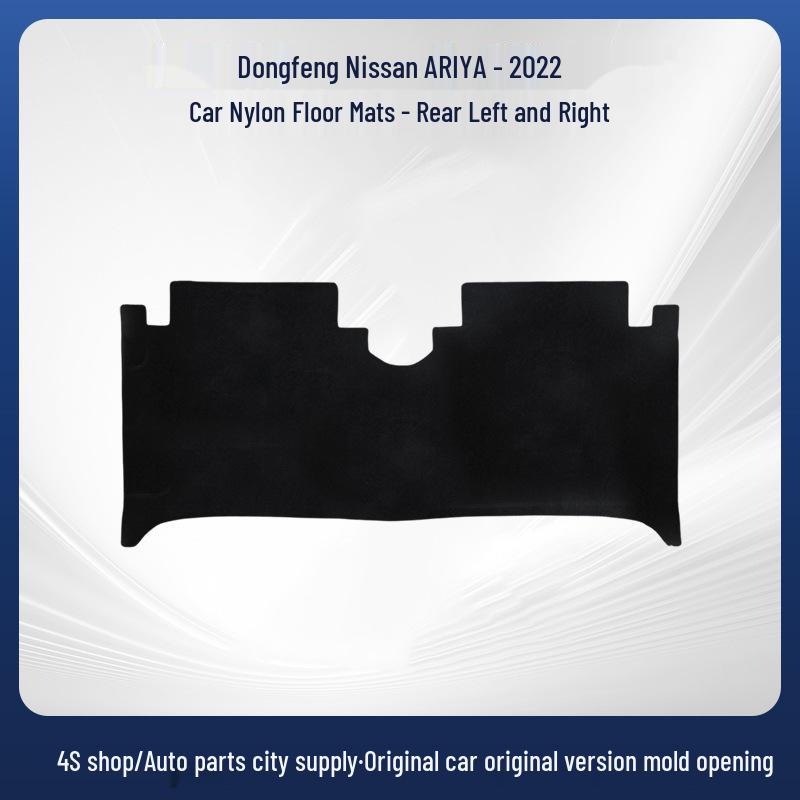Nylon Moisture-Proof, Wear-Resistant Floor Mats for 2022 Nissan Ariya