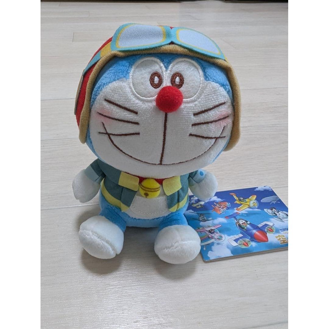Doraemon the Movie: Nobita and Utopia in the Sky Doraemon Plush Toy Approx. 15cm