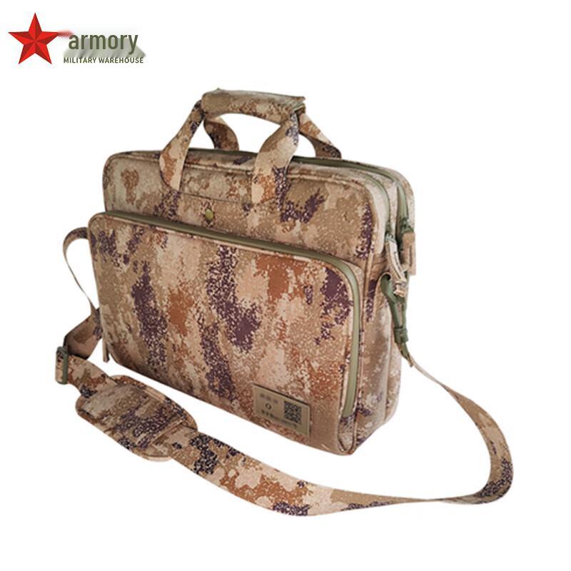 Armory Enhanced Tactical Laptop Bag