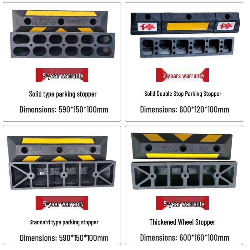 High-Brightness Rubber Car Stopper Limiter