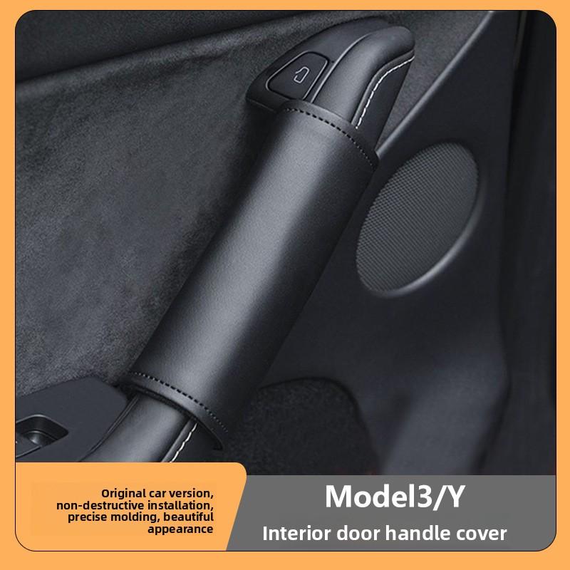 Car Sticker For Tesla Model Y Juniper New Version Door Inner Handle Protective Cover Sweatproof Door Handle Leather Protective C