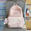 Schoolbag Japanese Cartoon Cat Backpack Plaid Small Fresh and Sweet Student Schoolbag Simple Shopping High Value Backpack