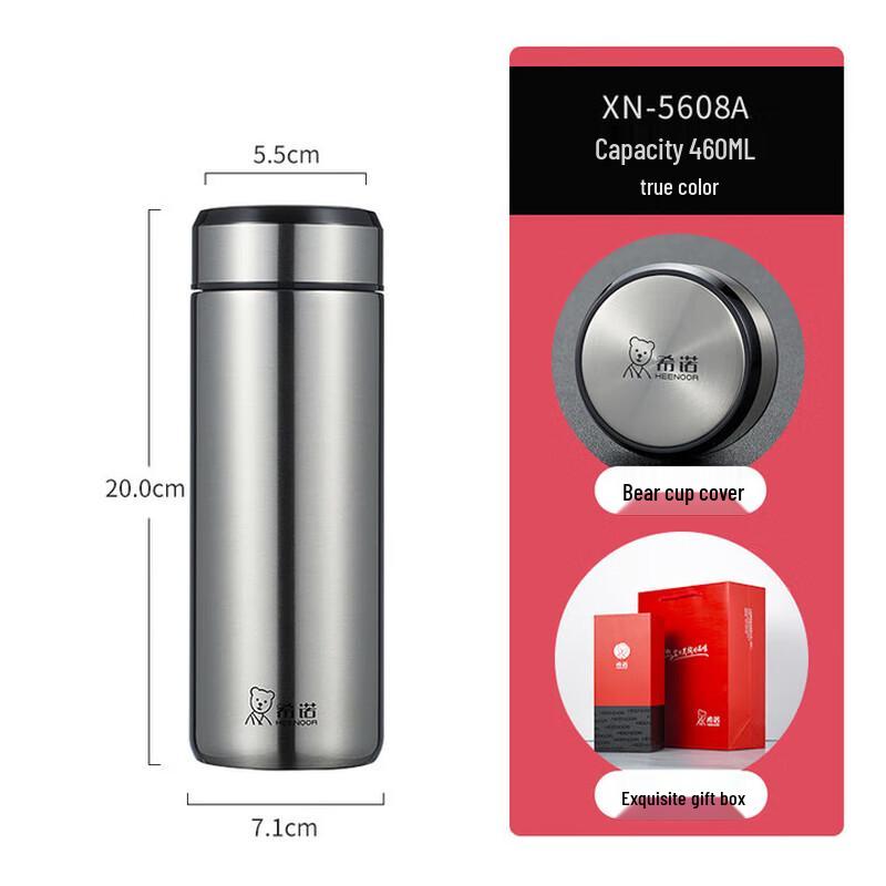 Heenoor 304 Stainless Steel Thermos Cup