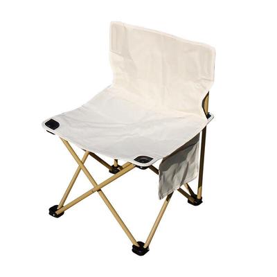 Portable Folding Camping Stool