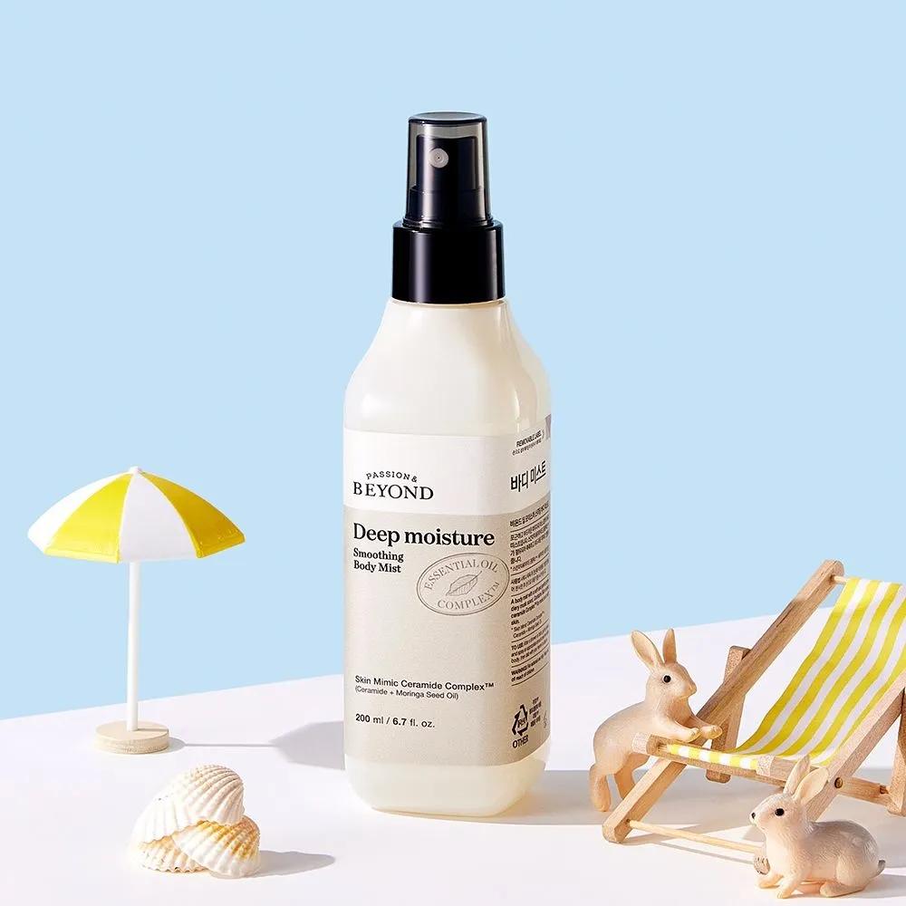 Deep Moisture Smoothing Body Mist 200ml Duo