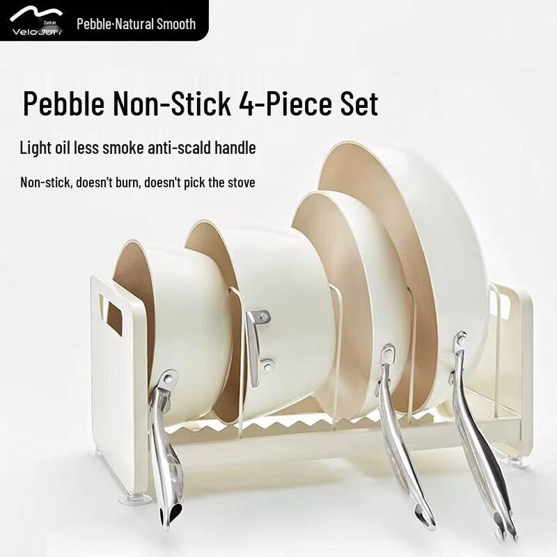 Velosan White Magnolia VE035 Non-Stick 4-Piece Cookware Set