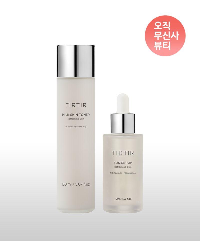 Water Glow Line 2-Piece Set (Toner + Serum)