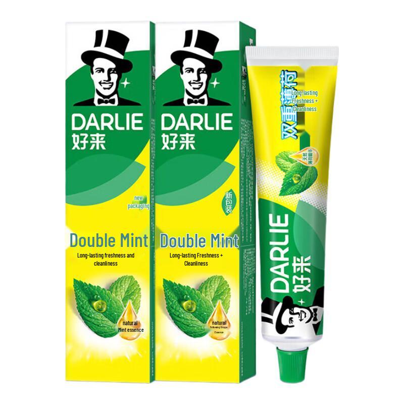 Darlie Double Mint Toothpaste & Toothbrush Combo