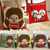 Cute M-Monchhichi Anime Pillow Case Anti-dustmite Pillowcase Invisible Zipper Silky Short Plush Sofa Cushion Cover