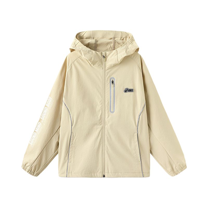 Asics Jacket Urban Trendy 8004 Khaki Children Aged 3 7 Years Old 332251051010-8004 110