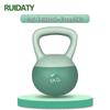 RUIDATY Soft Kettlebell for Fitness