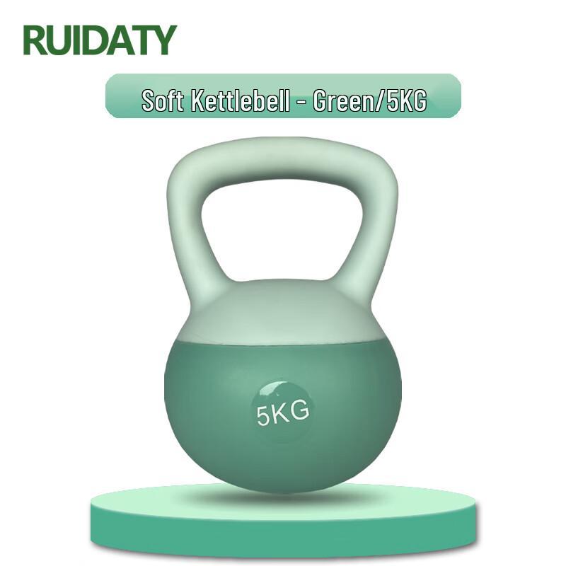 RUIDATY Soft Kettlebell for Fitness