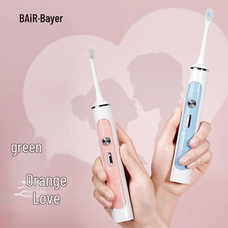 BAIR G201 Rechargeable Sonic Electric Toothbrush