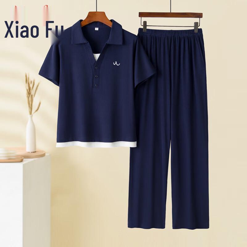 

Мода для женщин среднего возраста, топ с коротким рукавом и повседневный комплект 5XL