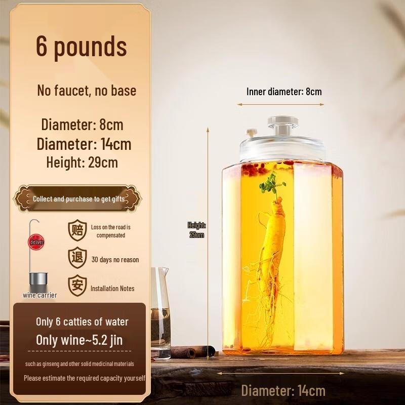 HANDUNYOU Glass Sealed Brewing Jar