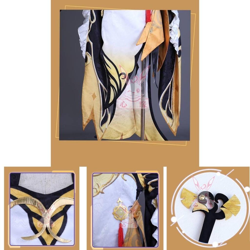 Gorgeous Genshin Impact Ningguang Cosplay Costume Women Christmas Party Performance