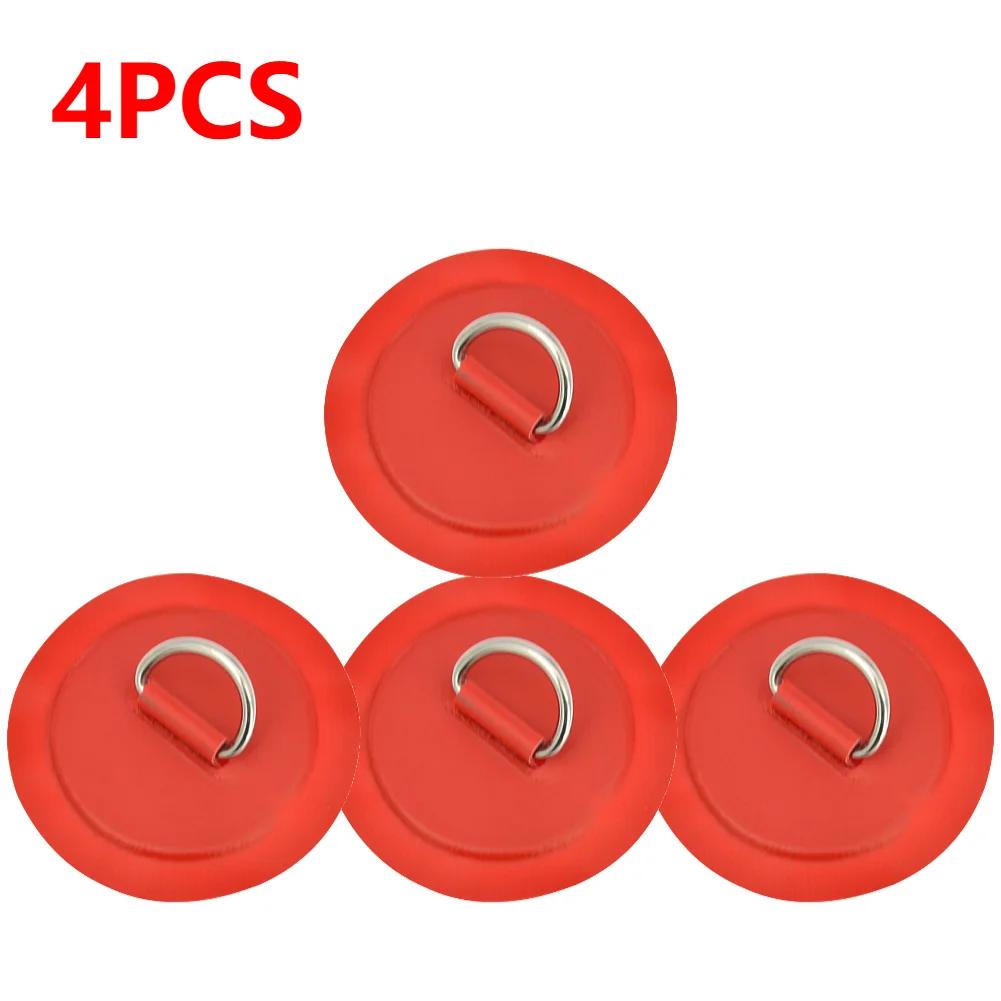 1-10PCS D-Ring Patch D Ring Pad Round Shape Stand Up Paddle Ring Patch SUP D-Ring Patch D-Ring PVC Patch for Inflatable Kayak
