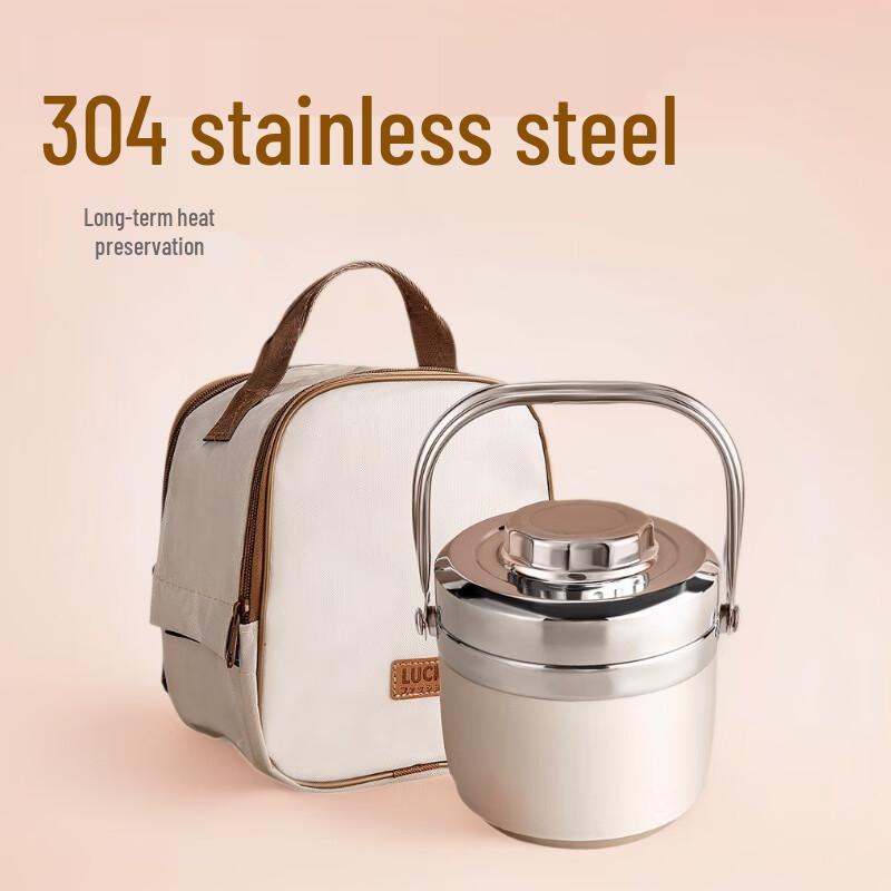 Jinyun Upgraded 304 Stainless Steel Insulated Food Container