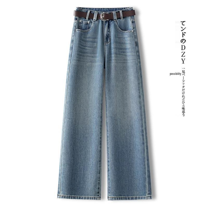 Women's Light Wide-Leg Jeans: Spring/Autumn 2025, Loose, Slimming, Trendy, Petite Nine-Point Straight-Leg Pants