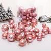New Christmas Venue Decoration: Shiny Pearlescent Christmas Tree Ornaments for Hotel or Mall Window Displays