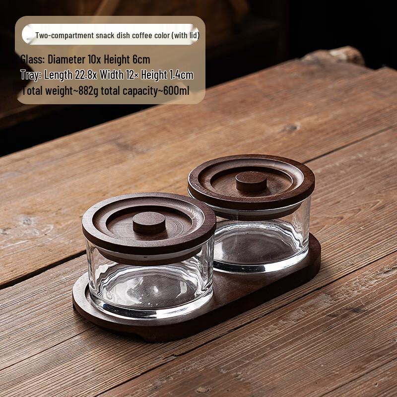 Divided Bamboo & Glass Snack Plate with Moisture-Proof Jars 1 Set