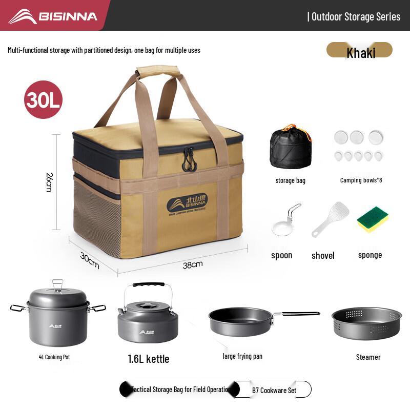 Outdoor Camping Stove Storage Bag with Pot Set