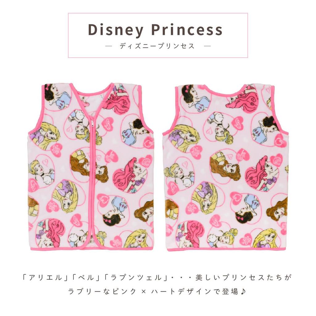 un doudou Fluffy Disney Princess Sleeper Blanket, Slightly Larger, 50x70cm, New Meyer Warm Material, NZ1887-E