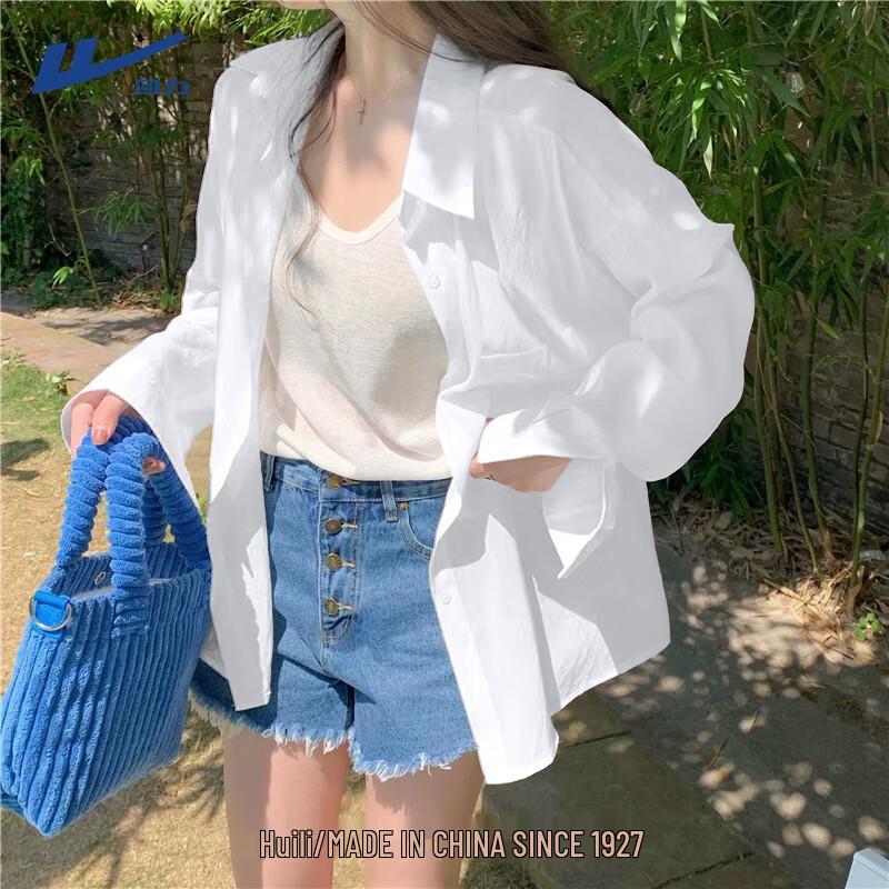 Warrior Women s Summer Sun Protection Ice Silk Cardigan M