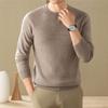 Hengyuanxiang Men's Thickened Pure Wool Winter Knit Pullover