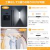 Adoric LED Bar Light, USB, Kitchen Sensor Light, Indoor, 3-Piece, 20cm, High Brightness, Cold White Light, Straight Tube, TapeMagnet Attachable To