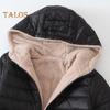 Dámské Zimní kabát S kapucí Silný plyš vycpaný Slim Fit větruodolný na zip Dlouhé rukávy Elastická manžeta Venkovní bunda Denní nošení Tepelné oblečení