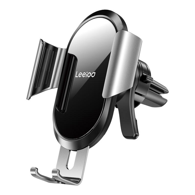 

Universal Anti-Shake Car Phone Holder Mount for Air Vent Navigation