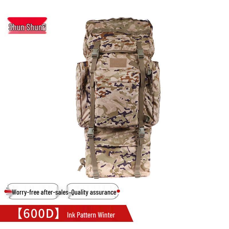 110L Large Capacity Camouflage Backpack
