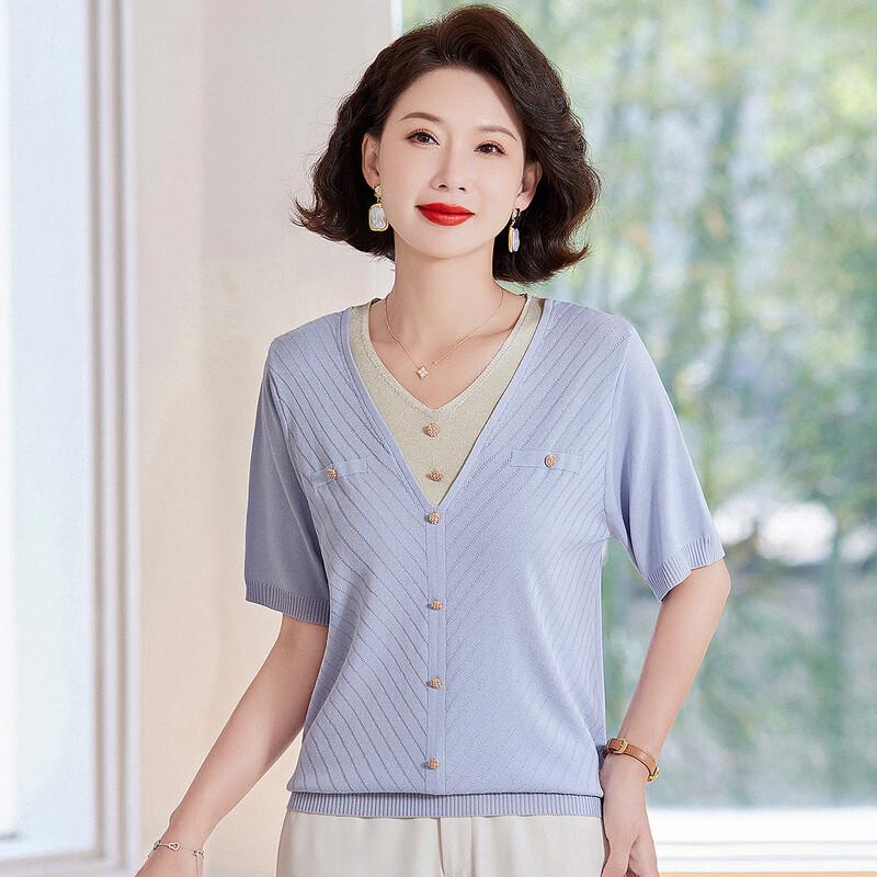 Pasite Women's Faux Two-Piece Knit Short Sleeve T-Shirt