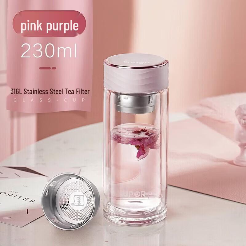 SUPOR Double Wall Glass Tea Infuser Cup