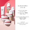 Shiseido Makeup Essence Skin Setting Powder 02 Smoothing Matte 7g MARU FUDE Brush Special Size of New Serum Released In March Face Powder Loose Powder