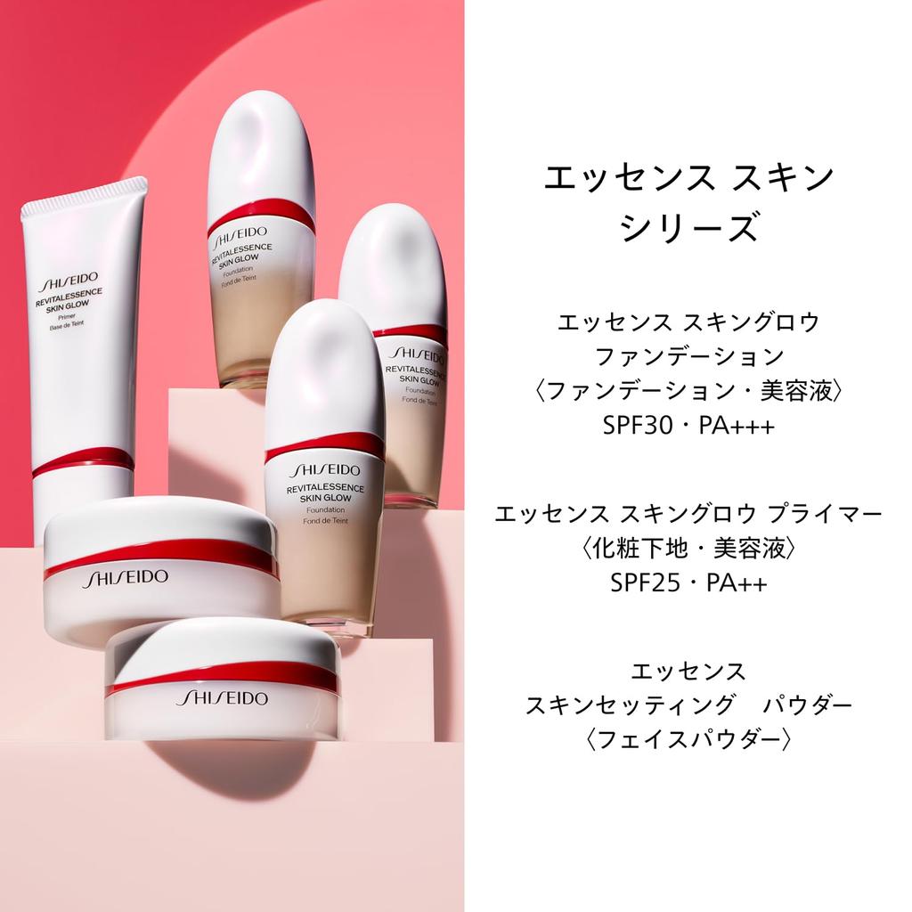 Shiseido Makeup Essence Skin Setting Powder 02 Smoothing Matte 7g MARU FUDE Brush Special Size of New Serum Released In March Face Powder Loose Powder