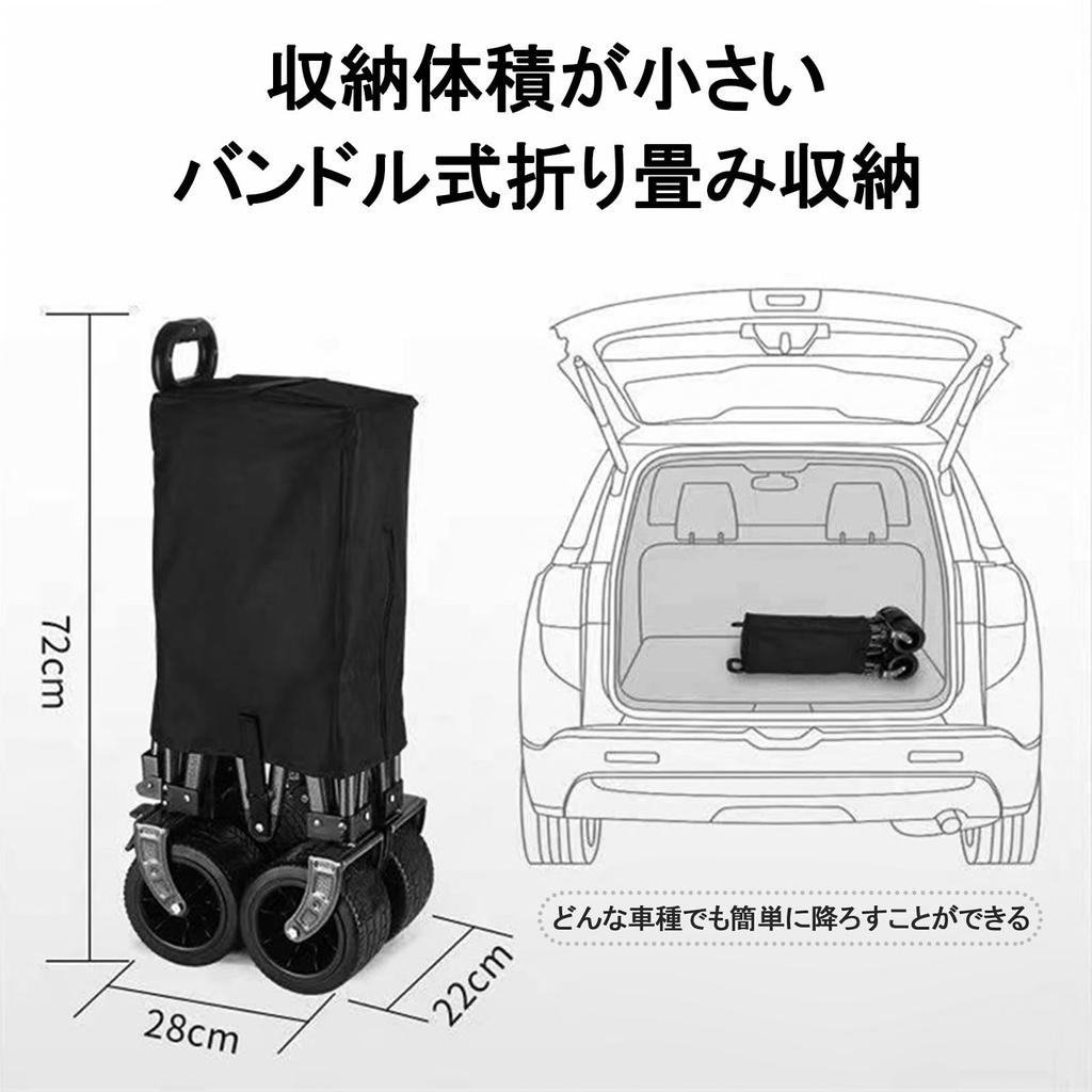 Carrello Portatutto Carrello da Esterno Carrello Carrello Pieghevole da Campeggio Carrello da Campeggio Dotato di Ruote Larghe Veloce Campeggio Pesca Trasporto Bagagli Grande Capacità