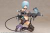 Frame Arms Girl Hreswerk Bikini Armor Height 155mm NON scale plastic model Ver. approx.