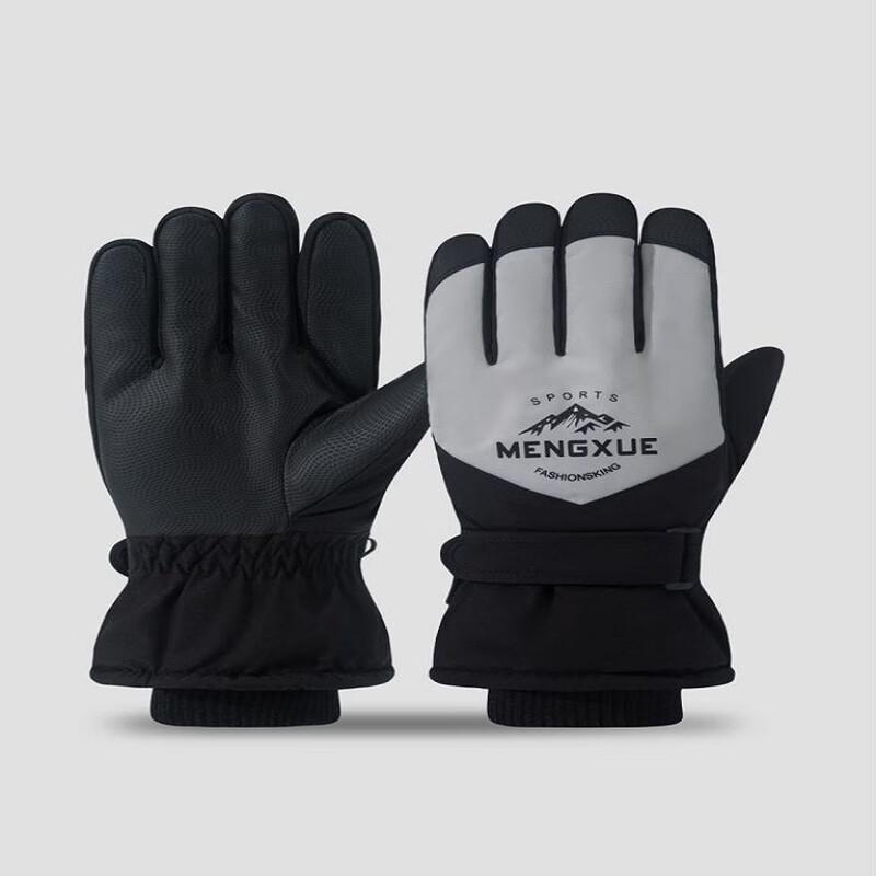 MR MOOSE Men s Winter Touchscreen Ski Gloves