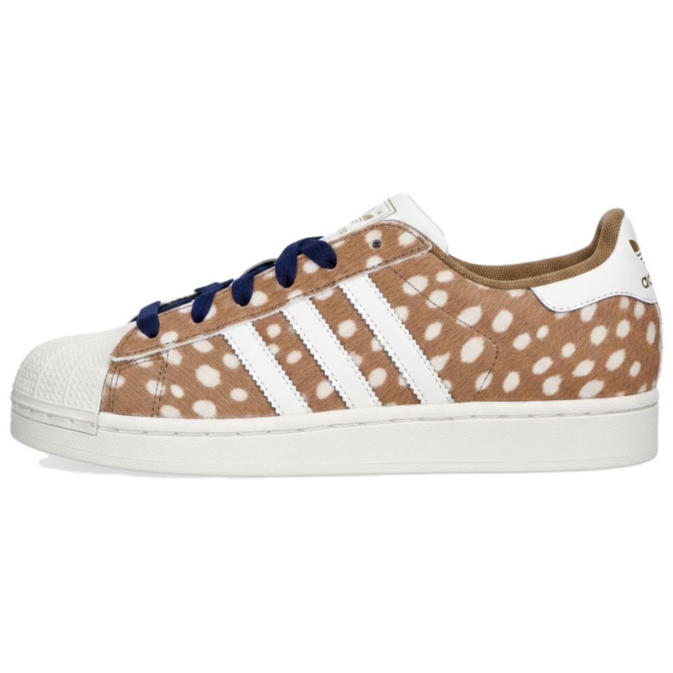Adidas Originals Superstar 2 Komfortabli Daudzpusīgi