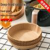 Air Fryer Disposable Liners