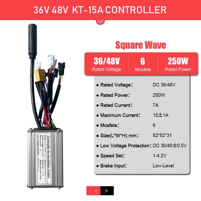 KT 36V 48V Aluminum Accessory Brushless Electric Bike Scooter Controller Light Function Compatible 250W Electric Bicycle Parts синий