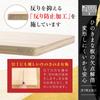 Hinokioh Dishwasher-Safe Japanese Hinoki Cutting Board, 30cm, 30x18x1.3cm [Wooden Cutting Board, Hinoki]