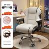 OEING Ergonomic Office Swivel Gaming Chair