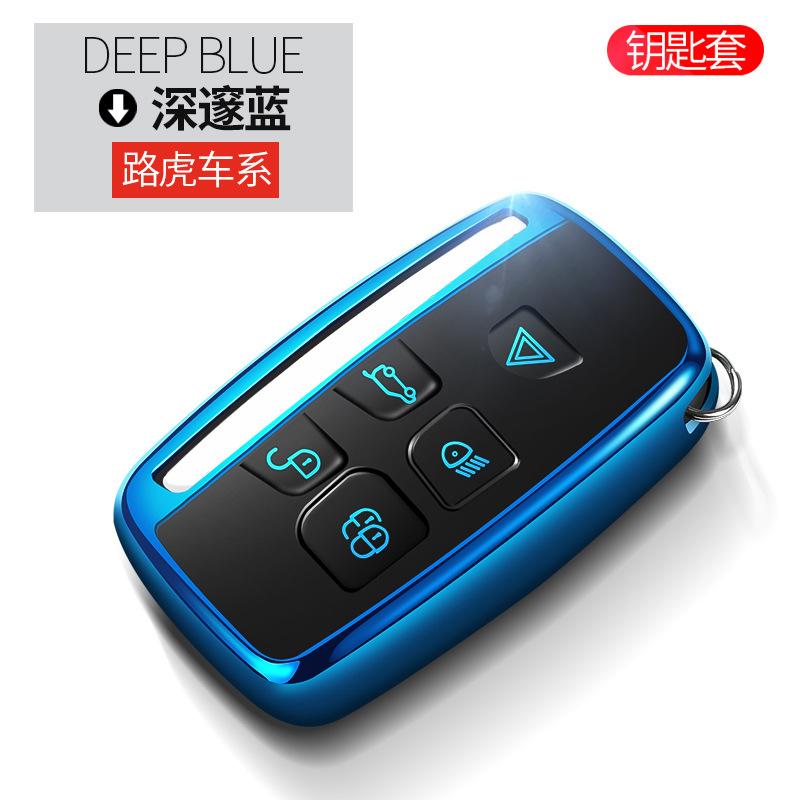 Hight Quality TPU Key Case Cover Protective Shell for Land Rover FREELANDER DISCOVERY RANGE ROVER Range Rover Evoque Jaguar