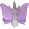 Pokmon Center Original Pokmon Fit Plush Toy Morphon 6x18x19 cm (H)